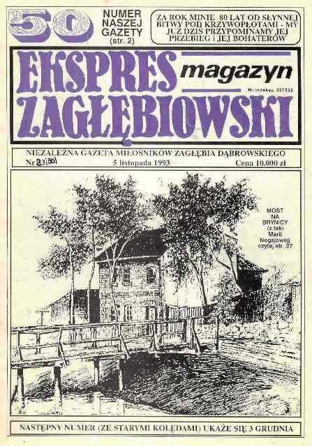 EZ 050.jpg