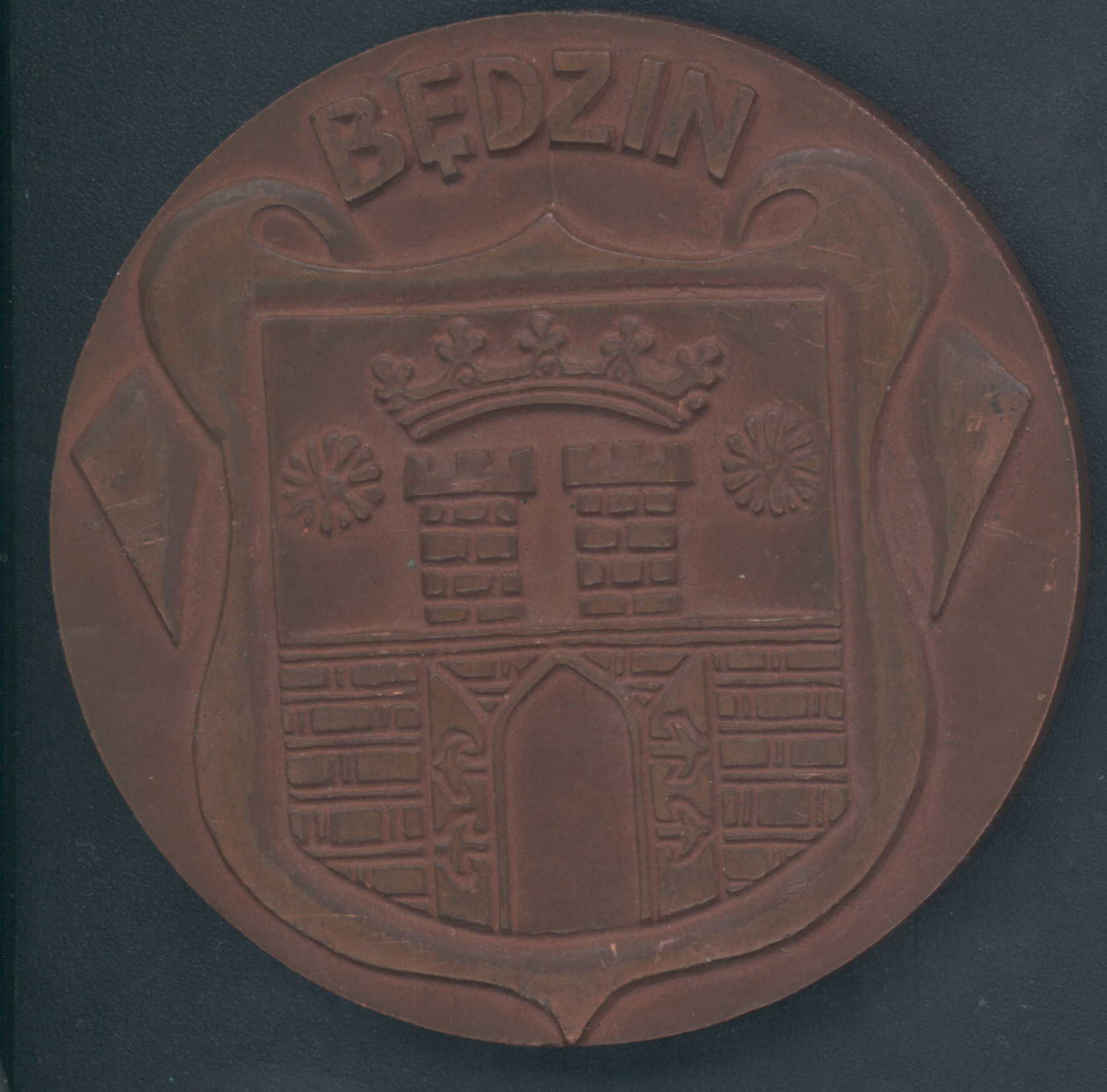 50 lat FPEB - herb Będzin.jpg