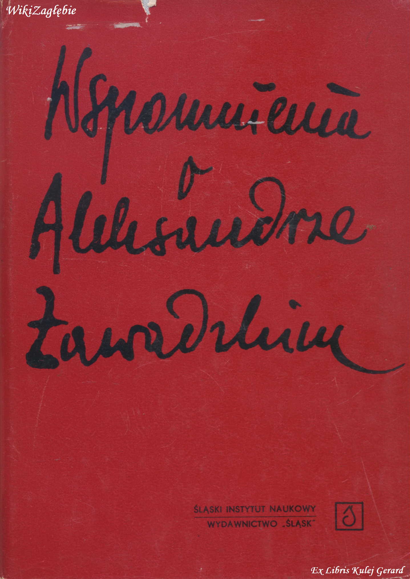 Wspomnienia o A. Zawadzkim - obwoluta.jpg