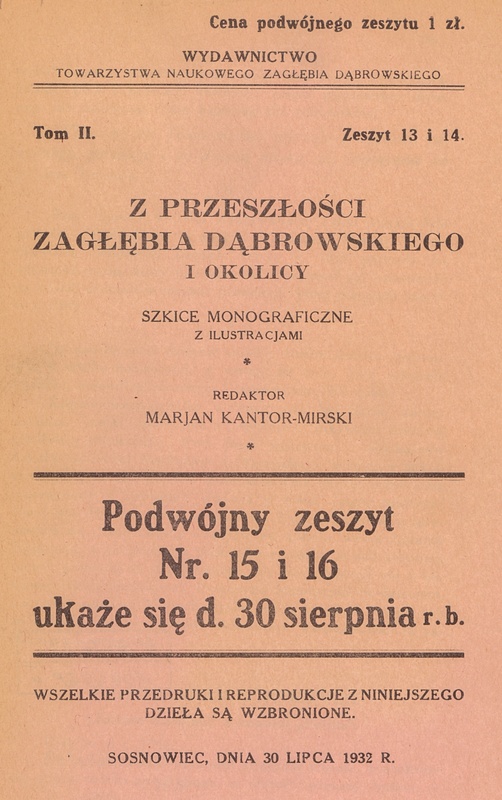 Miniatura wersji z 10:55, 1 sie 2014