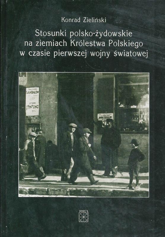 Plik:Stosunki polsko-zydowskie na ziemiach Krolestwa Polskiego w I wojny swiatowej.jpg