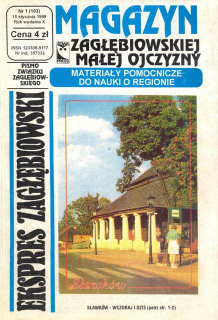 Ekspres Zagłębiowski 4.jpg