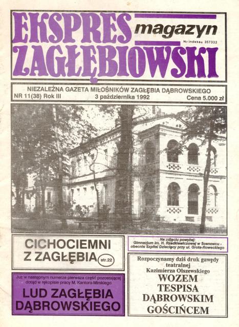 EZ 038.JPG