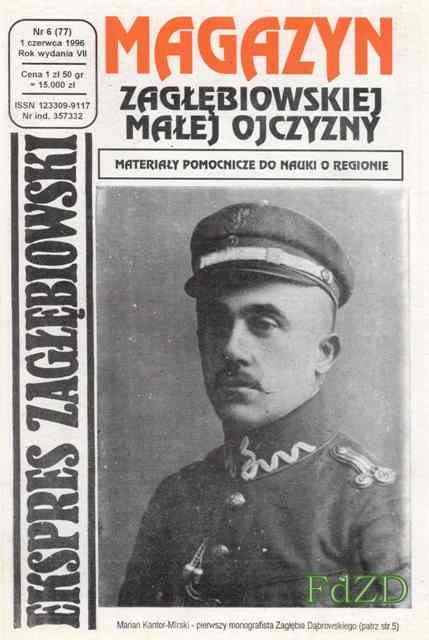 EZ 077.jpg