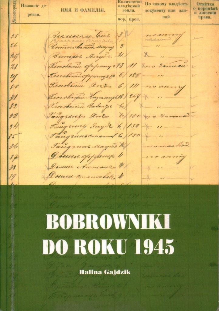 Bobrowniki do roku 1945.jpg