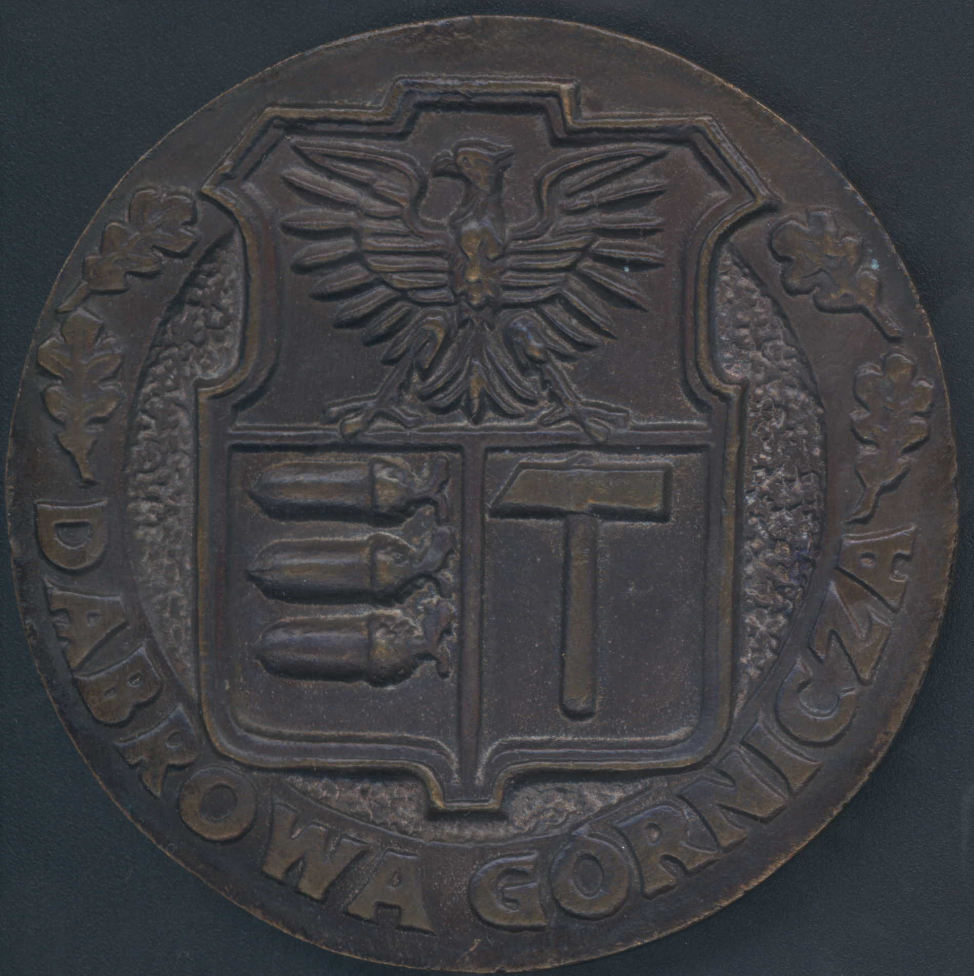 Zakład Koksowniczy Przyjaźń Dąbrowa Górnicza.jpg