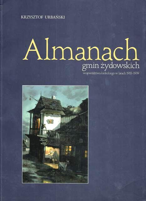 Almanach gmin żydowskich woj. kieleckiego w latach 1918-1939.jpg