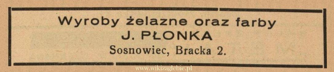 Plik:Reklama 1938 Sosnowiec Wyroby Żelazne oraz Farby J. Płonka 01.jpg