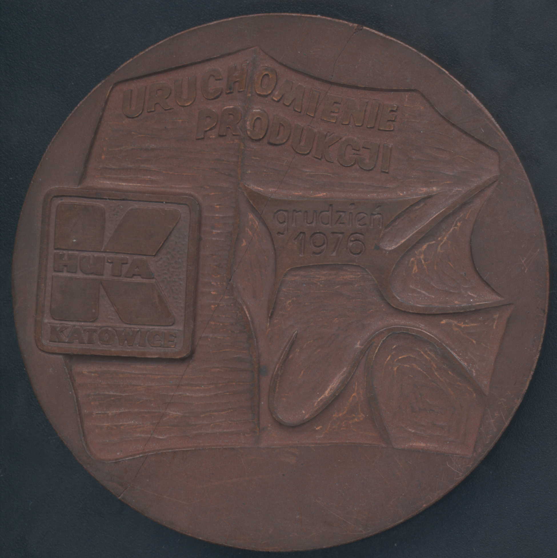Huta Katowice grudzień 1976.jpg