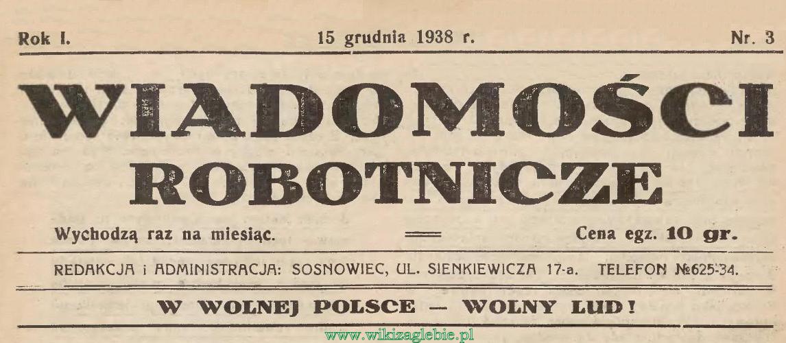 Wiadomości Robotnicze nr 03 1938.12.15 winieta.JPG