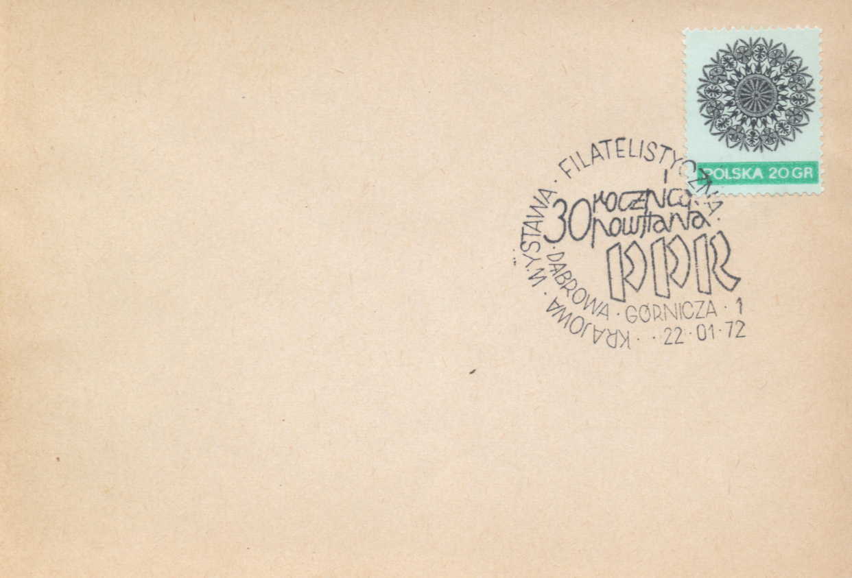 Plik:KWF - Dąbrowa Górnicza 1972 (8).jpg