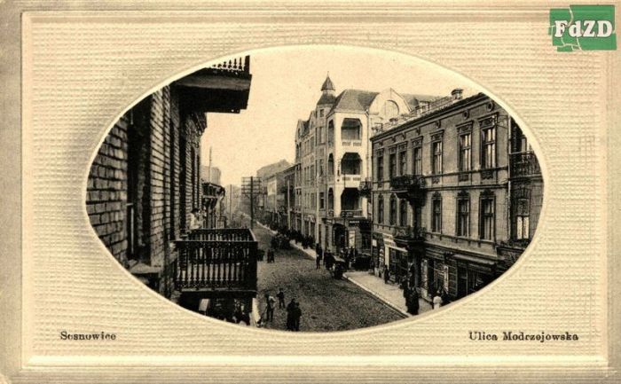 Pocztowka sosnowiec ulica modrzejowska 0005.jpg