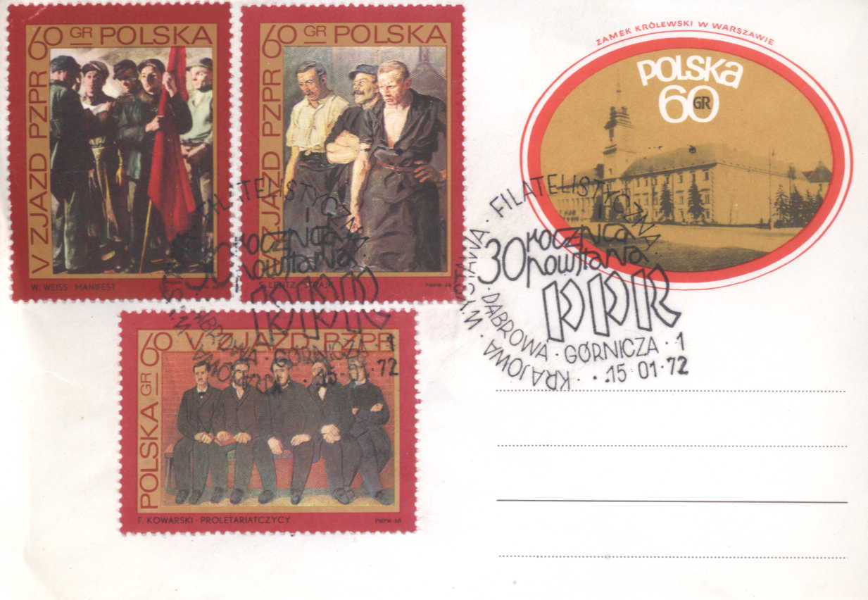 Plik:KWF - Dąbrowa Górnicza 1972 (2).jpg