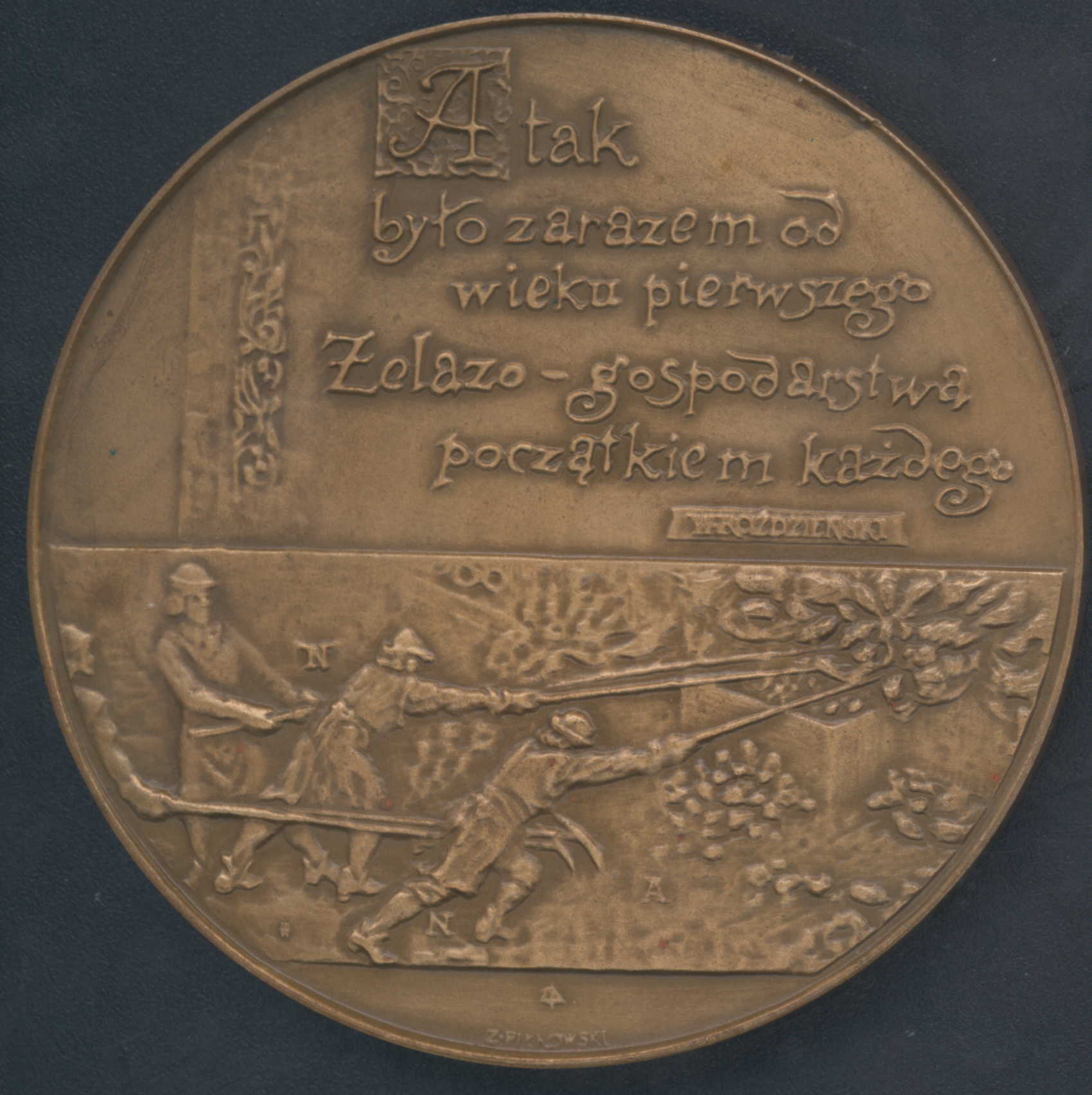 150 lat Huty Dzierżyński 1834 - 1984 br.jpg