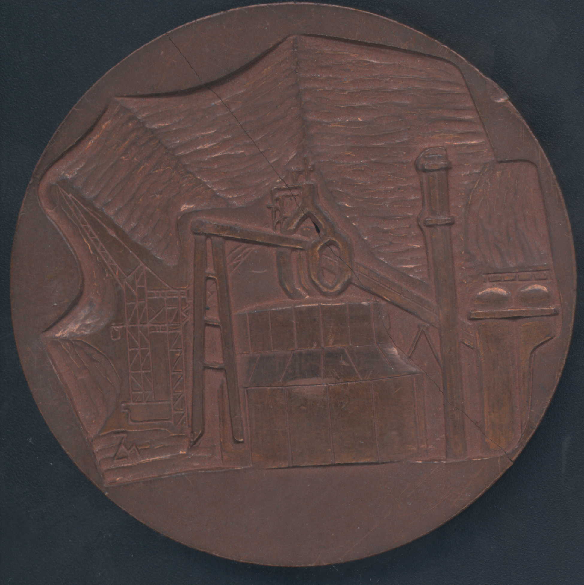 Huta Katowice 1976 grudzień.jpg