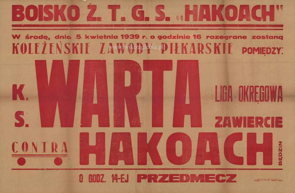 Plakat na mecz Hakoach Będzin Warta Zawiercie.jpg