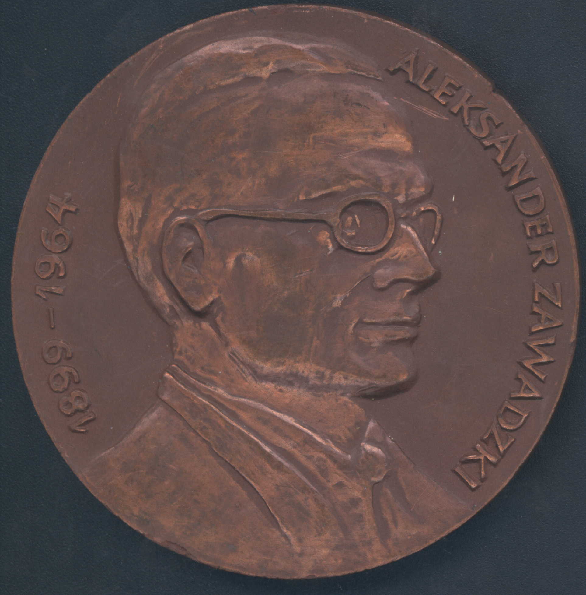 Aleksander Zawadzki (1899-1964).jpg