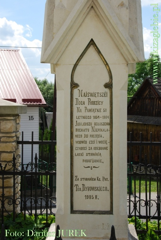 Bydlin Kościół p.w. św. Małgorzaty w Bydlinie 011.JPG