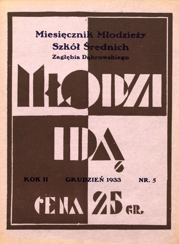 Młodzi idą... nr 005.jpg
