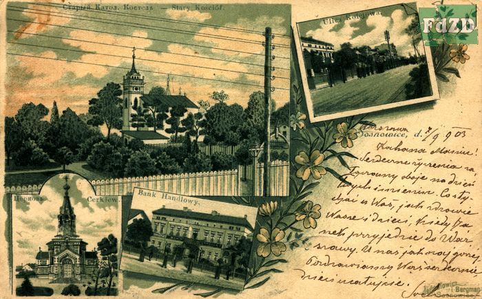 Pocztowka sosnowiec 0005.jpg