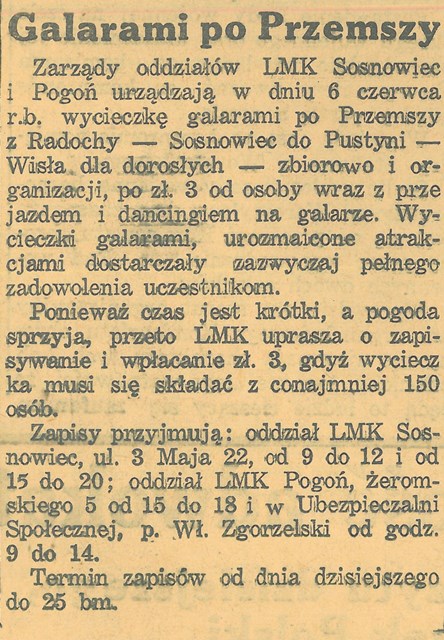 Liga Morska i Kolonialna KZI 136 1937.jpg