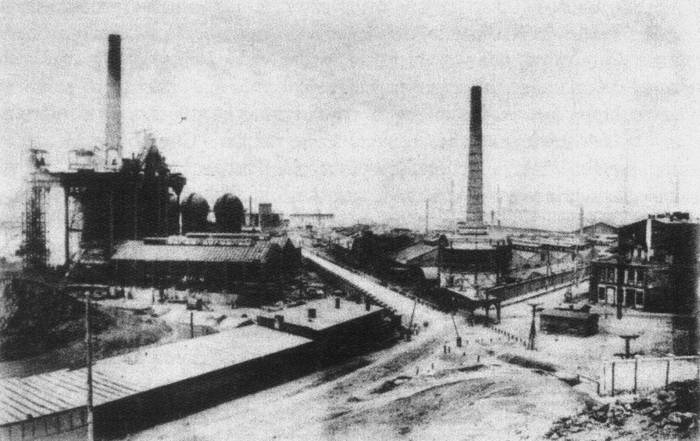 Fabryka Kotłów Parowych W. Fitzner i K. Gamper 0001.jpg
