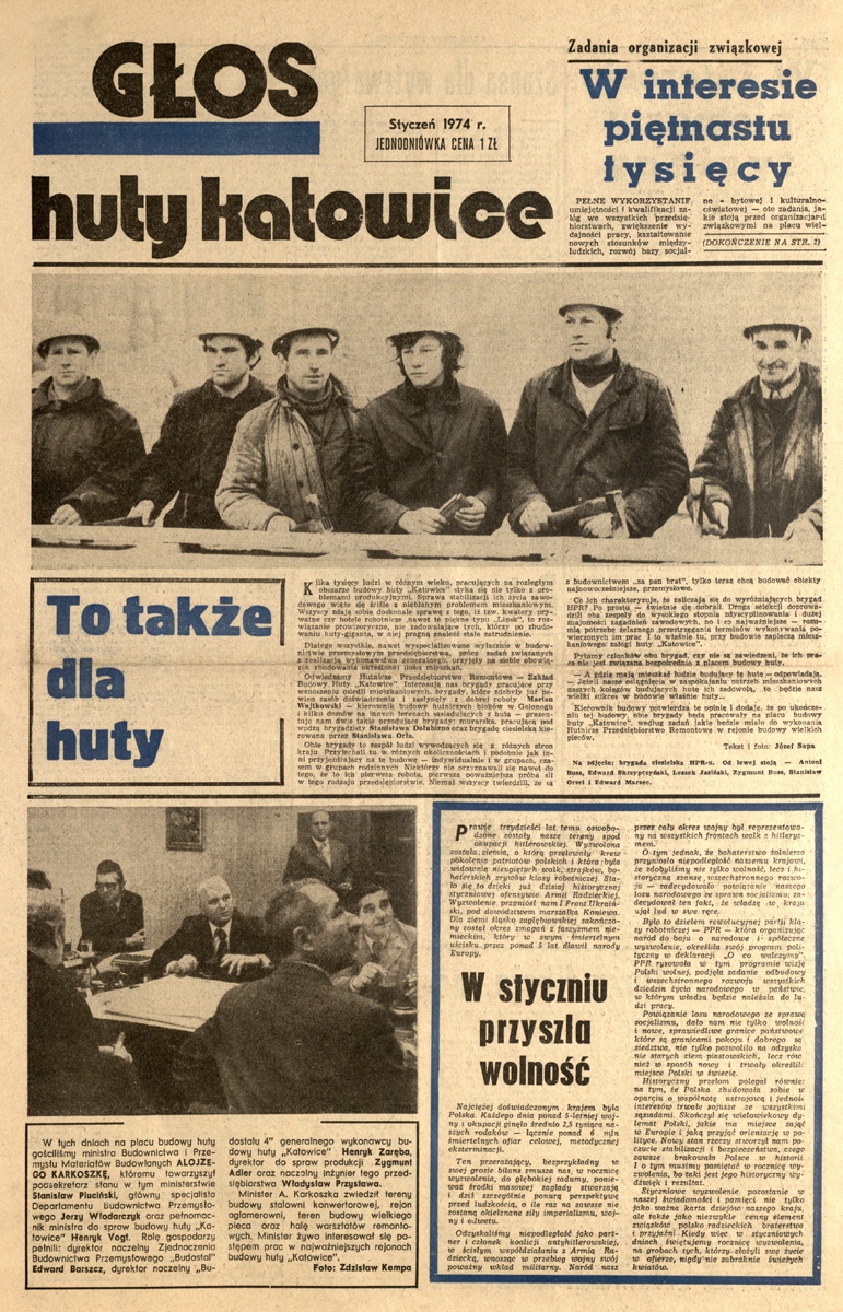 Głos huty katowice-1974.jpg