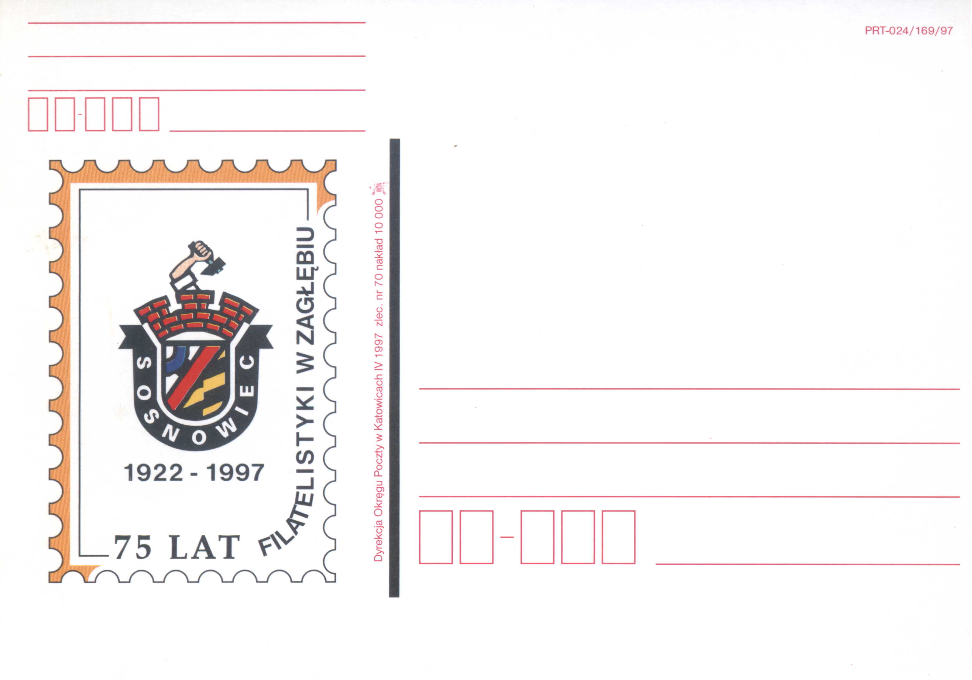 75 lat Filatelistyki w Zagłębiu (1).jpg