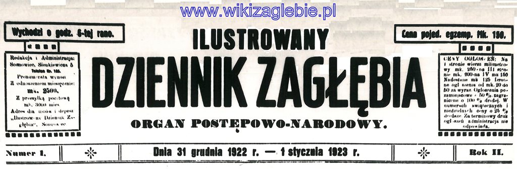 Ilustrowany Dziennik Zagłębia 01 winieta.jpg
