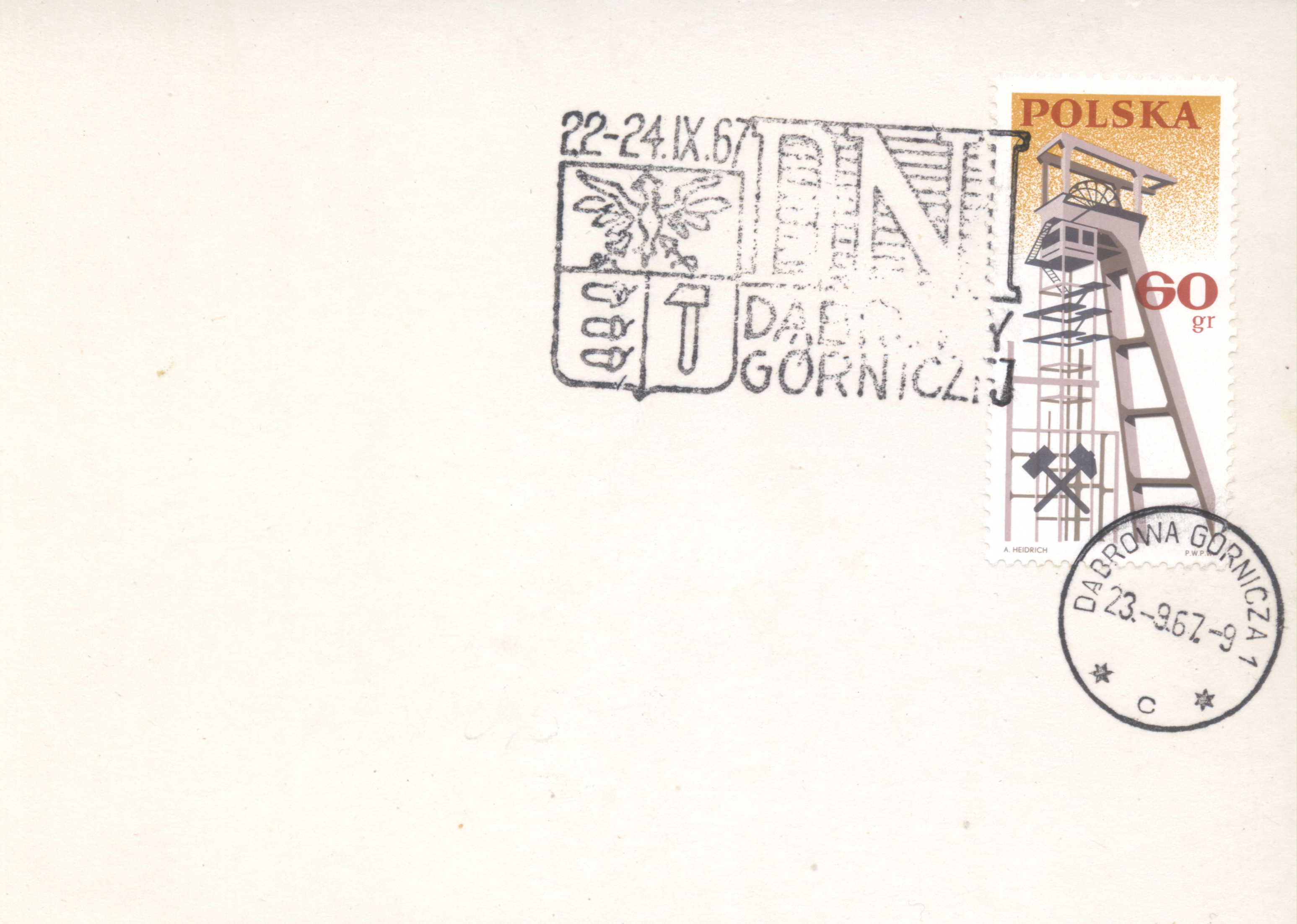 1967 Dni Dąbrowy Górniczej (1).jpg