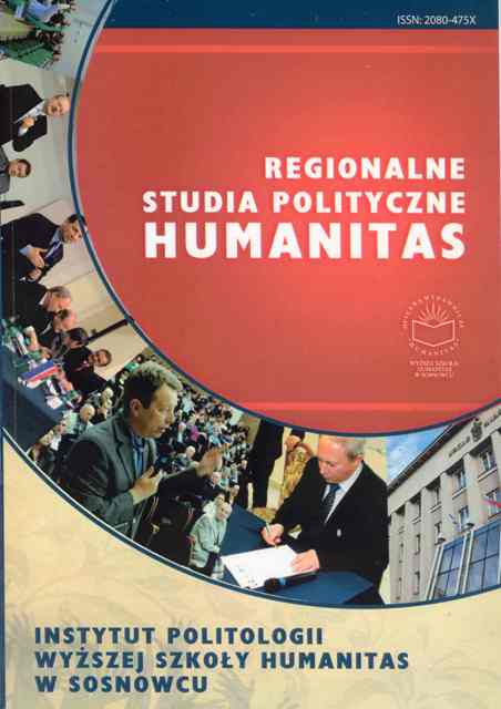 Regionalne studia polityczne Humanitas.jpg