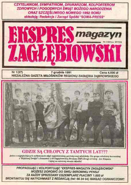 EZ 027.jpg