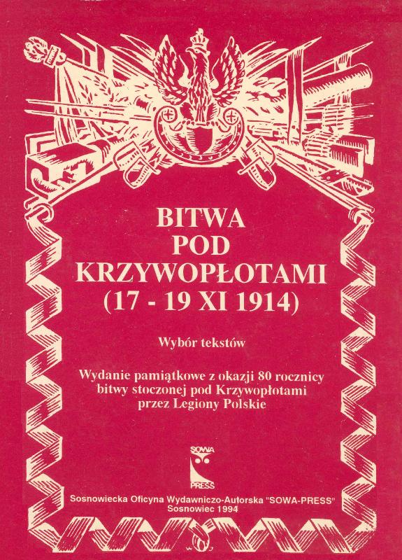 Bitwa pod Krzywopłotami 17 - 19 XI 1914 (wybór tekstów).jpg