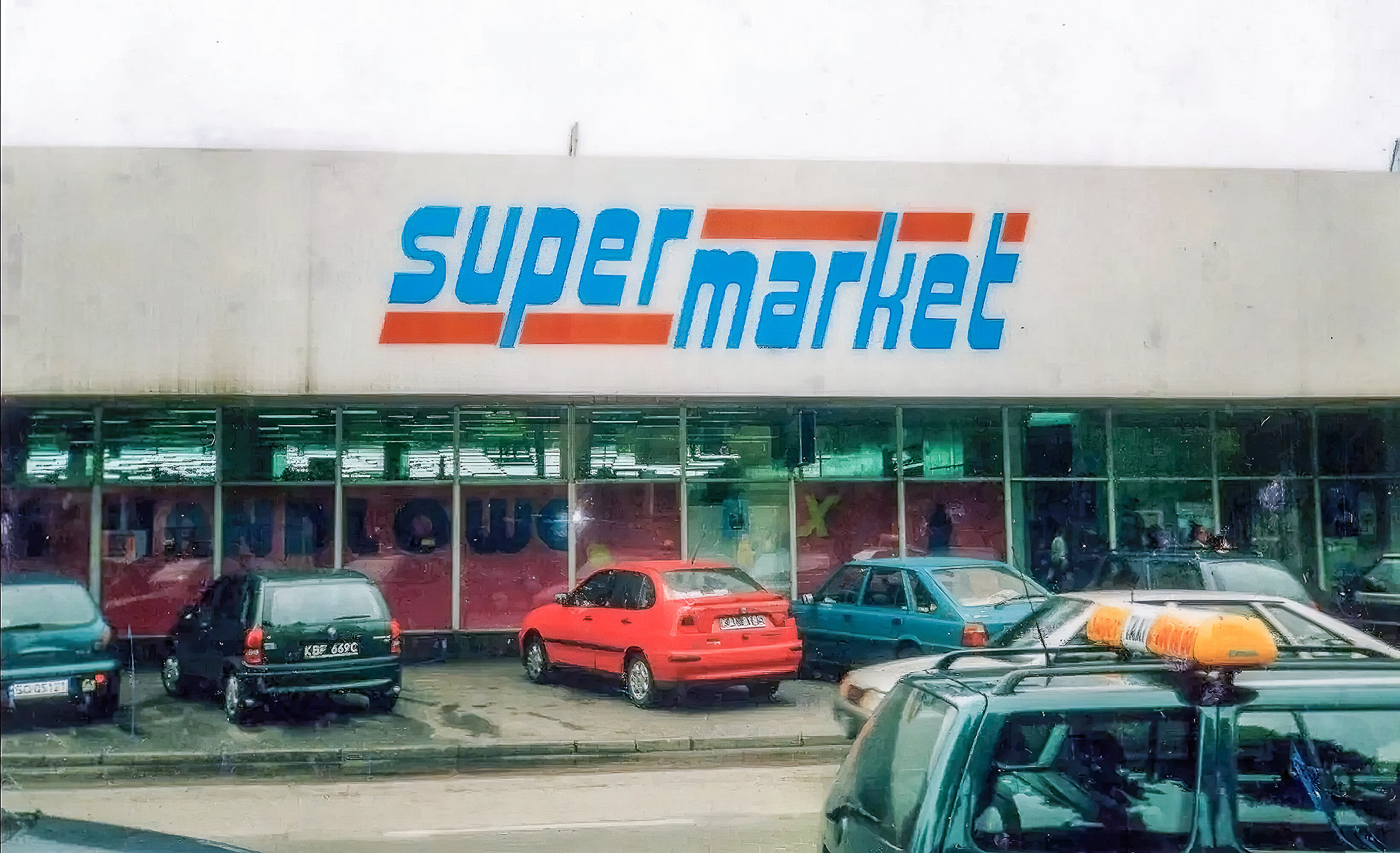 DH Supermarket Sosnowiec.jpg