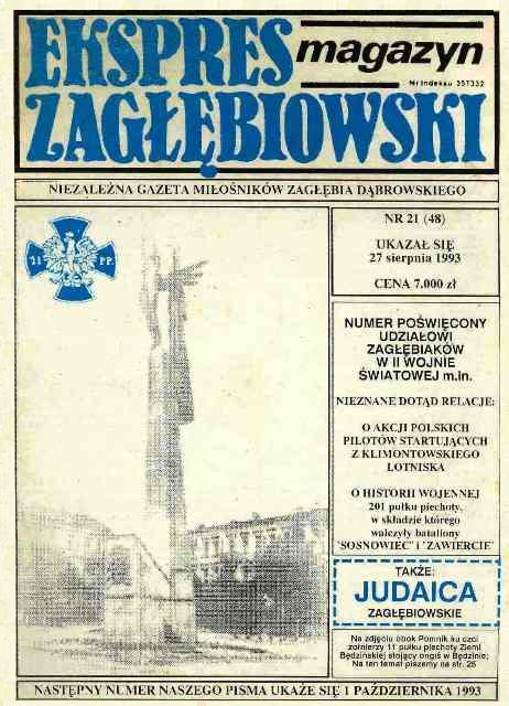 EZ 048.jpg