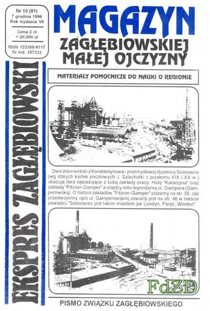 EZ 081.jpg