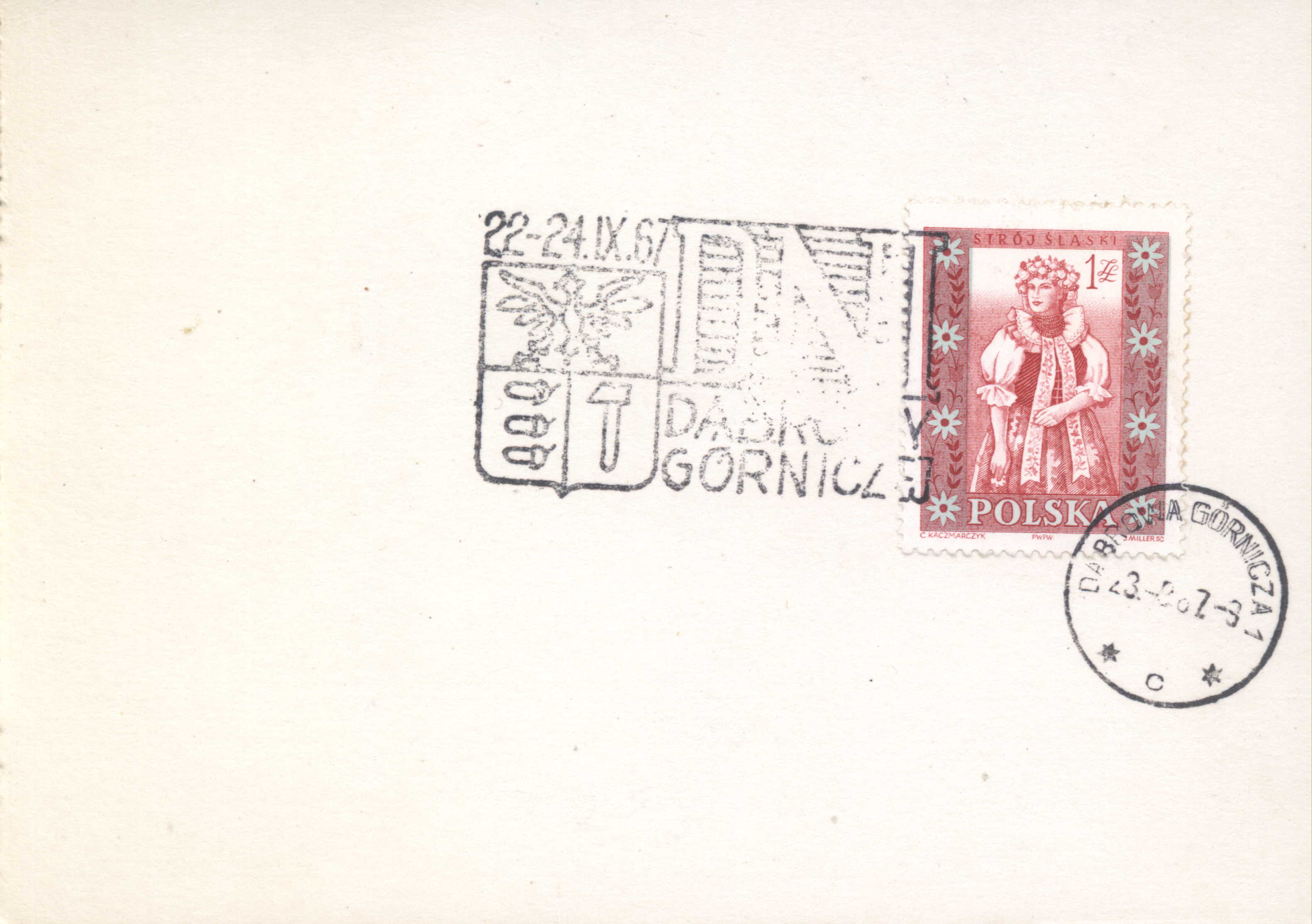 1967 Dni Dąbrowy Górniczej.jpg
