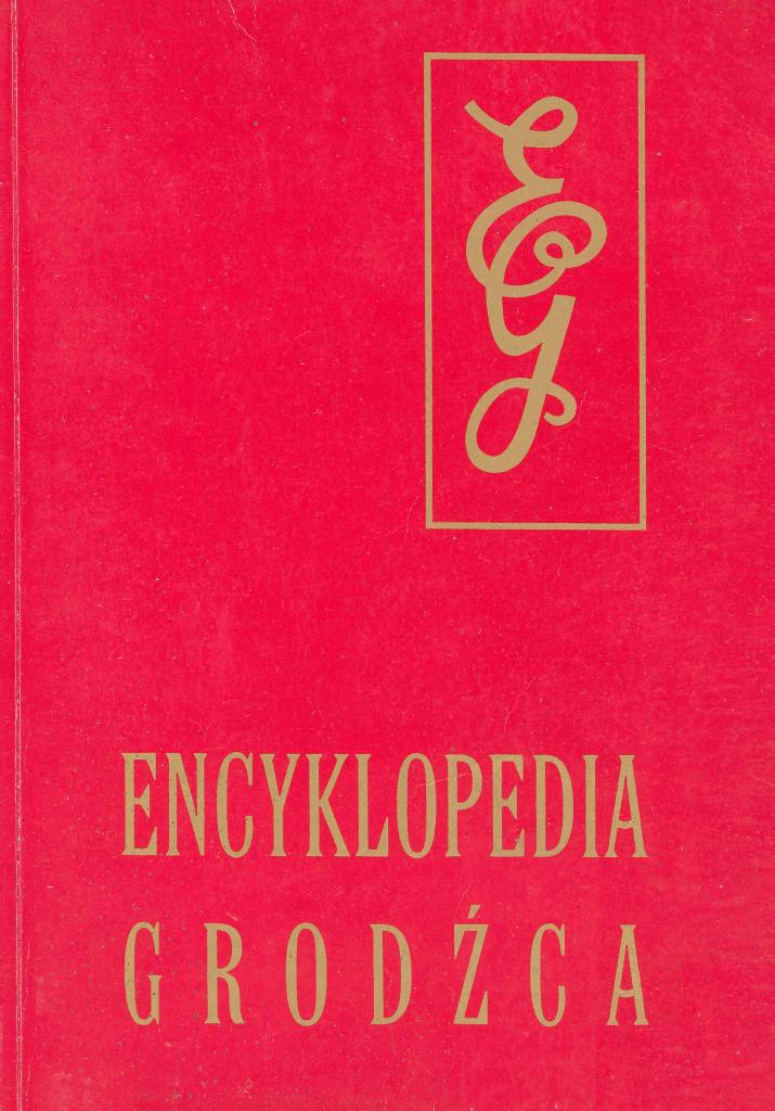 Grodziec znany i nieznany - Encyklopedia.jpg