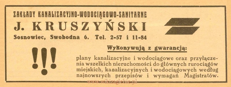 Reklama 1931 Sosnowiec Zakłady Kanalizacyjno-Wodociągowo-Sanitarne J. Kruszyński 01.jpg