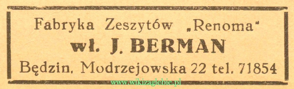 Plik:Reklama 1937 Będzin Fabryka Zeszytów Renoma J. Berman 01.jpg