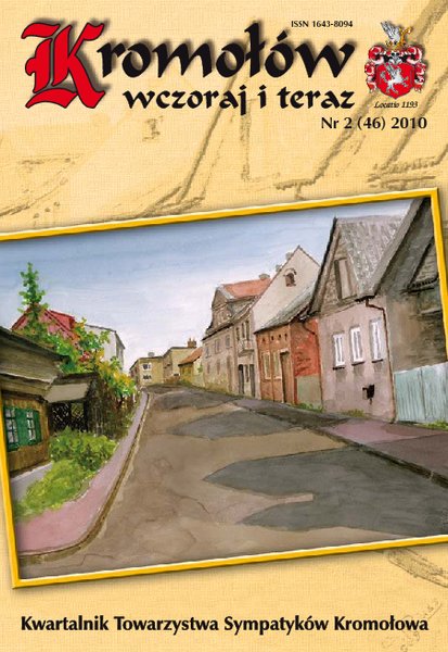 Kromołów wczoraj i teraz 46.jpg