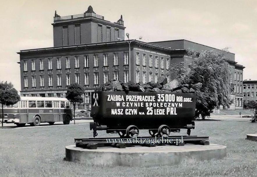 Dąbrowa Górnicza, Pałac Kultury Zagłębia 01.JPG
