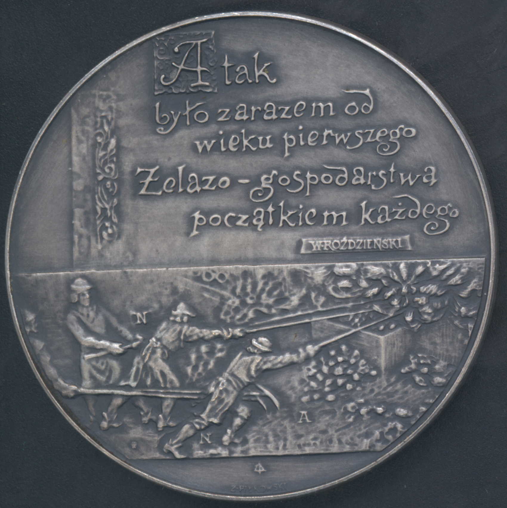 150 lat Huty Dzierżyński 1834 - 1984 sr.jpg