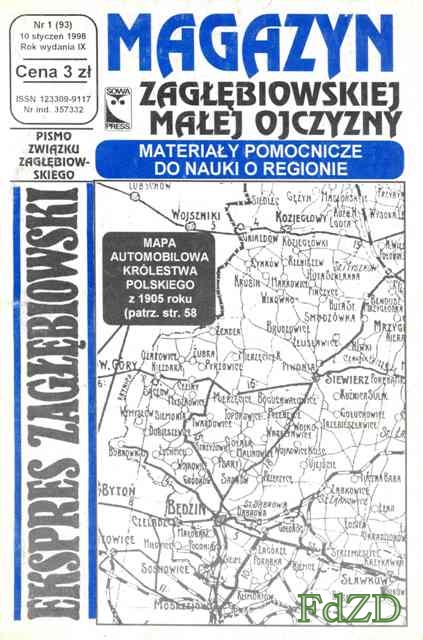 EZ 093.jpg