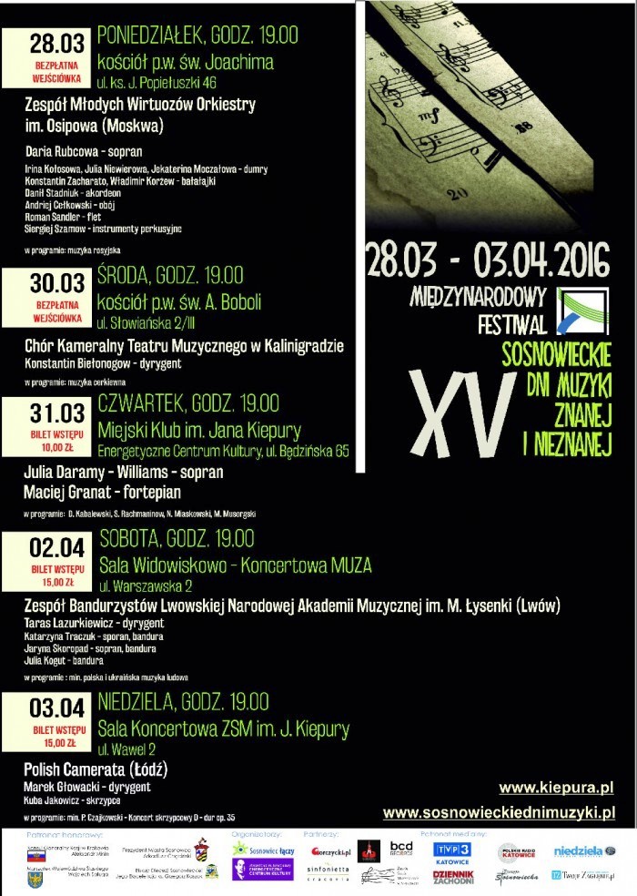 Sosnowieckie Dni Muzyki Znanej i Nieznanej Plakat 2016.jpg