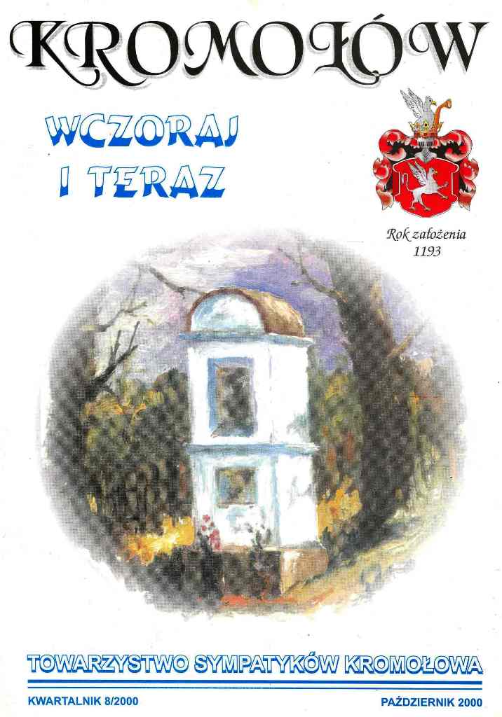 Kromołów wczoraj i teraz 08.jpg