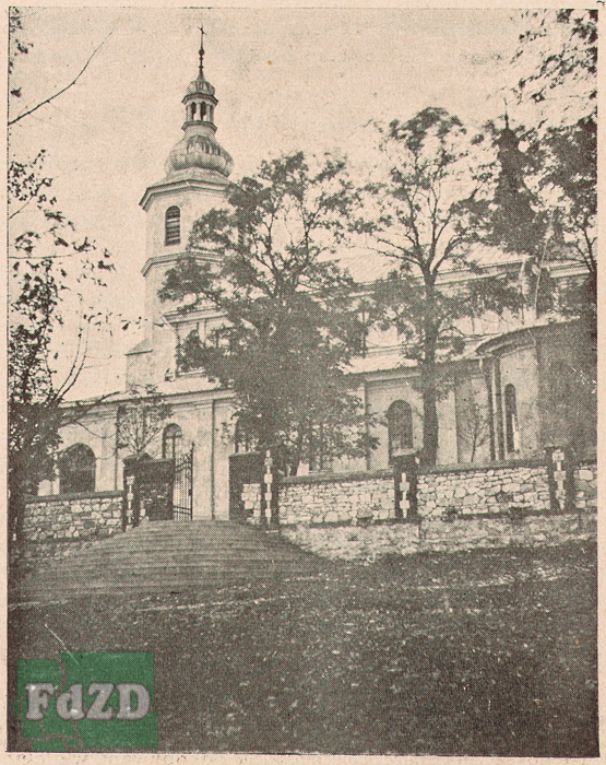 Plik:Dąbrowa Górnicza - Kantor - 0002.jpg