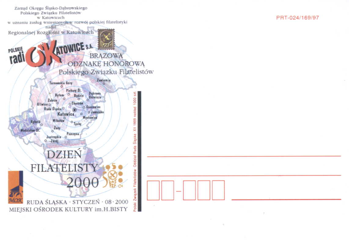 Plik:Radio Katowice - Brązowa Odznaka Honorowa PZF.jpg