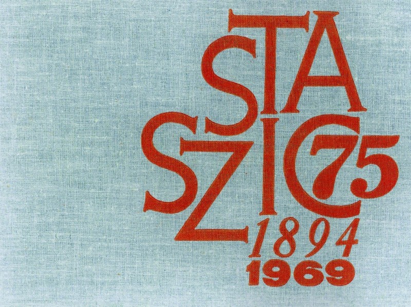 Księga Pamiątkowa wydana z okazji 75-lecia Gimnazjum i Liceum Ogólnokształcącego im. Stanisława Staszica w Sosnowcu.jpg
