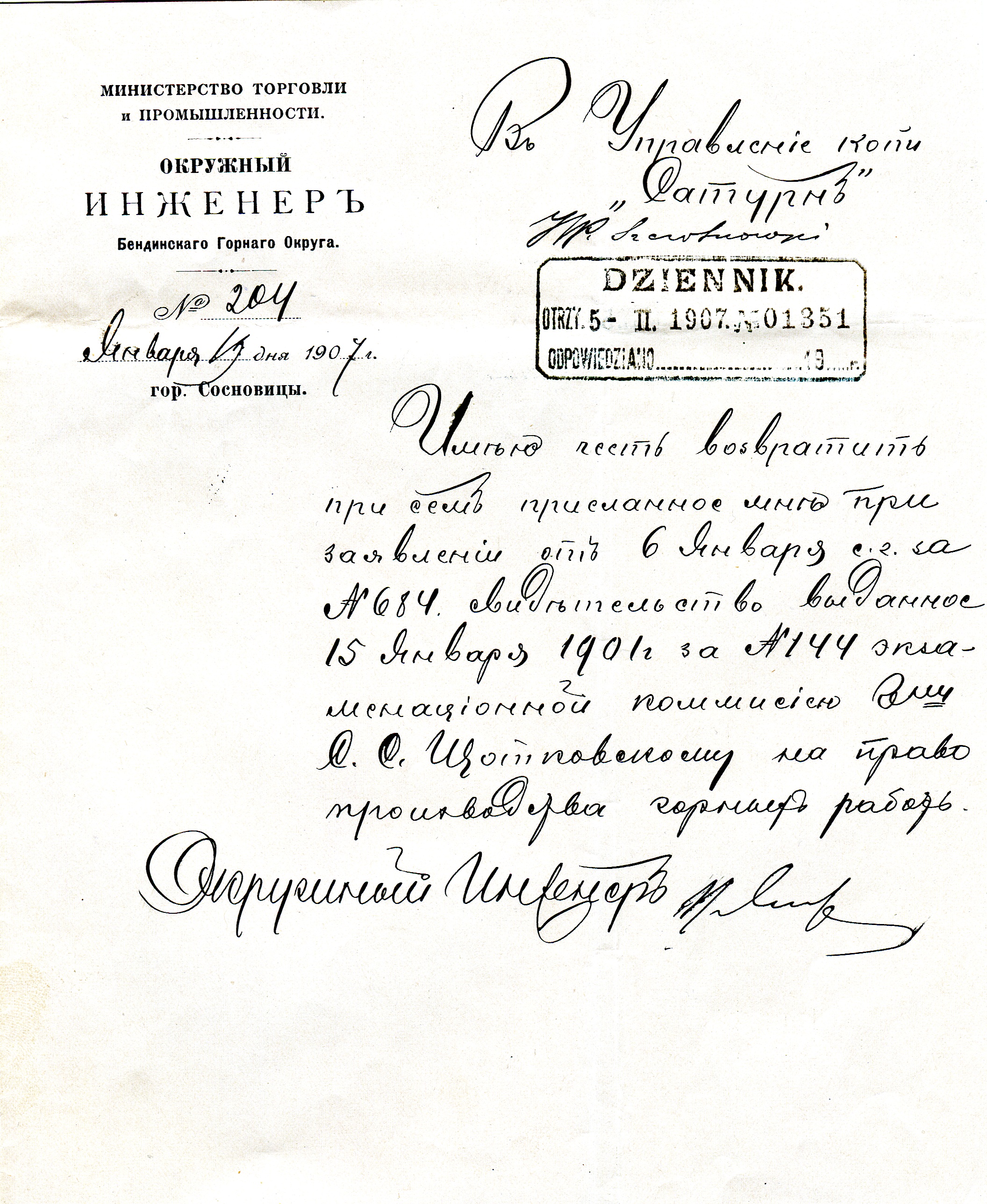 1907 Okreg.Inz.Bedzin.jpg